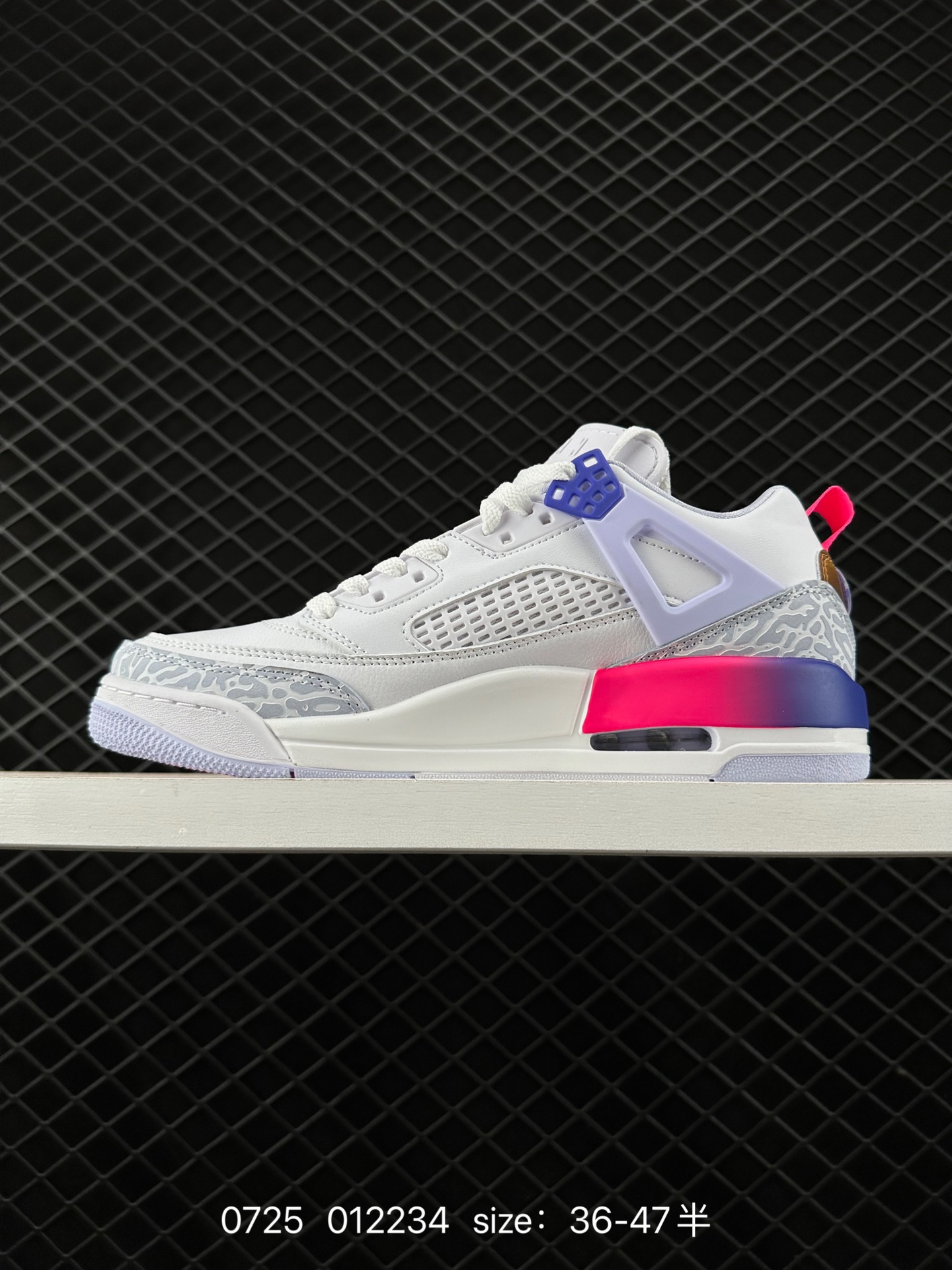 NIKE JORDAN SPIZIKE LOW